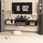 IBUYKE Modern Floating TV Stand with Power Outlet