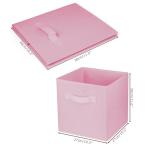 Zuihug 2 Pack Pink Collapsible Storage Bins