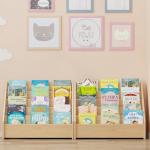 Montessori Front-Facing Bookshelf for Kids