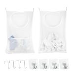 ZIIYAN 2 Pack Door Hanging Laundry Hamper Bag, Mesh Laundry Bag, Large Dirty Clothes Bag Over the Door Organizer