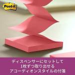 3M Post-it Sticky Notes Cat Dispenser, Pop-up, Blue, 3.0x3.0 inches, 45 Sheets, 1 Count