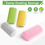 Jeymei 4-Pack Damp Clean Duster Sponge, Sponge Cleaning Brush, Duster for Cleaning Blinds, Glass, Baseboards, Vents, Railings, Mirrors,Window Track Grooves and Faucets（Gray）