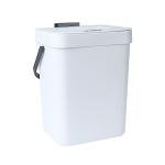 VIGIND Hanging Small Trash Can with Lid Under Sink for Kitchen, 5 L/ 1.3 Gallons Plastic Waste Basket,Food Waste Bin,Kitchen Compost Bin for Counter Top,Bathroom/Office (White)