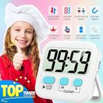 Antonki 2 Pack Digital Timer for Kids, Magnetic Countdown Kitchen Timers for Cooking, Egg, Classroom, Teacher, Exercise, Study, Oven - Battery Included