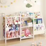 Kids 3-Tier Bookshelf and Toy Storage Unit