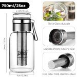 Glass Cold Brew Coffee Maker with Extended Fine Mesh Filter, Tea Infuser Bottle Iced Coffee Maker with Thick Borosilicate Glass (750ml/24oz)