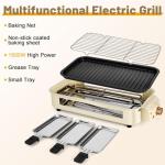 Pukomc Electric Indoor Grill,2 in 1 Indoor Grills for Kitchen with Grill Net & Non-Stick Cooking Removable Plate, Temperature Control, Dishwasher Safe, 1500W Smokeless barbecue