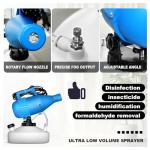 ZFULVO 4.5L(1.2Gallon) Portable Electric ULV Fogger Sprayer, 26-32ft Spraying Distance Atomizer Mist Rate 150-260ml/min Cold Fogger Machine, for Home,Hotel,Church,School,Lawn,Yard,Garden