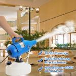 Electric ULV Portable Fogger Sprayer Atomizer Mist Cold Fogger Machine with 30ft Spraying Distance for Home,Hotel,Church,School,Lawn and Garden （4.5L,1.2 Gallon)
