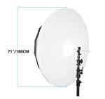 HappyGo 7-Foot Parabolic Umbrella Front Diffuser Cover,Umbrella Diffuser Soft Light Cloth for 16 Rods Black/Silver Parabolic Reflective Lighting Umbrella Fixed with Elastic Band