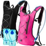 Wesiti 2 Pack 2 L Hydration Bladder Backpacks