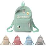 Personalized Corduroy Backpack Monogram Custom