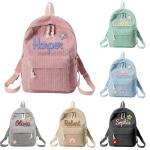 Dyoart Personalized Corduroy School Backpack