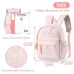 MT WORLD Floral Daycare Backpack Pink Personalized