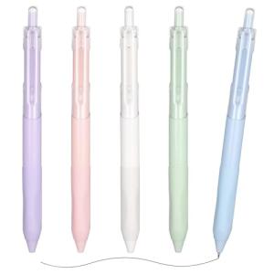 Hianjoo 5‑Pack 0.5mm Black Gel Pens