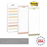 Productivity 3‑Pack Multi‑Color Sticky Notes Assortment