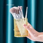 Gold Metal Pen & Makeup Brush Holder