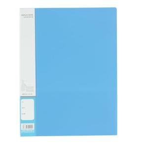 M&G Portfolio Folder