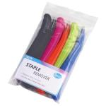 ZZTX Professional Magnetic Staple Remover