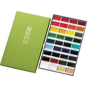 Kuretake Gansai Tambi 36‑Color Professional Set