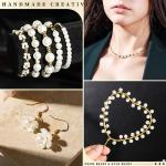 LEOBRO 720‑pc Pearl Bead Bracelet Kit