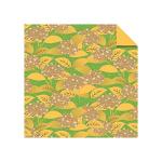 Tuttle 300pc Origami Paper 4″ Washi
