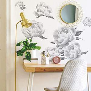Black and White Peonies Peel and Stick Wall Decals