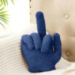 Funny Middle Finger Decorative Throw Pillow
