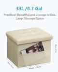 Beige Folding Storage Ottoman with Side Pocket