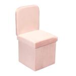 Pink Velvet Storage Ottoman with Seat Back