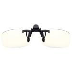 Blue Light Filter Clip-on Gaming Glasses