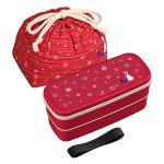 Japanese Rabbit Moon Bento Box Set with Chopsticks