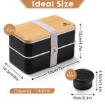 Sinnsally Leak-Proof Bento Box with Utensil Set