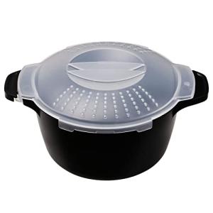 1 Quart Microwave Steamer for Easy Veggies