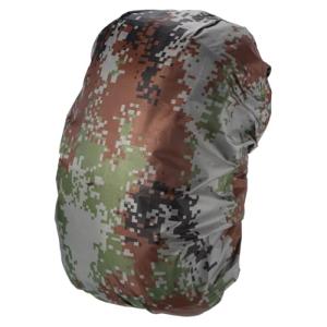 Waterproof Backpack Rain Cover for Hiking & Travel