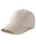Stylish Women's Baseball Cap - Adjustable Size