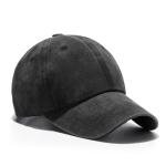 Adjustable Retro Style Baseball Cap for Everyone