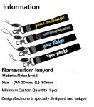 Personalized Kids Name Keychains with Lanyard