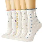 Women's Cute Cotton Crew Socks - 5 Pack