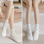 Women's Cute Cotton Crew Socks - 5 Pack