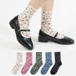 Floral Patterned Crew Socks for Women - 5 Pairs