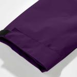 Lightweight Waterproof Men's Rain Jacket - Purple