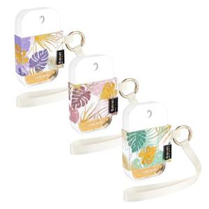 Travel Hand Sanitizer Spray Holder with Keychain