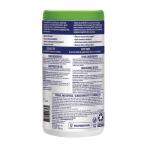 Seventh Generation Lemongrass Disinfecting Wipes, 70 Count