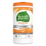 Seventh Generation Lemongrass Disinfecting Wipes, 70 Pack