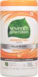 Seventh Generation Lemongrass Disinfecting Wipes, 70 Pack