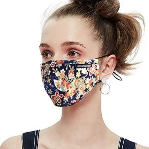 Adjustable Cotton Face Mask for Women with Filters