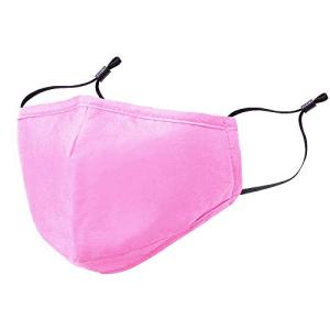 Pink Cotton Mask with Filter Pocket and 5 Filters