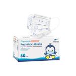 50 Pack Disposable Kids Face Masks - Blue