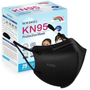 Kids KN95 Face Masks 25 Pack - Breathable Black